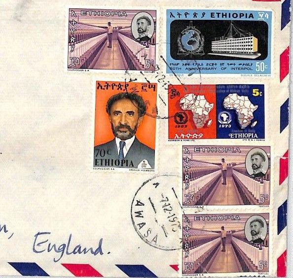 BT73 1975 Ethiopia *Awasa* Commercial Air Mail Cover {samwells}