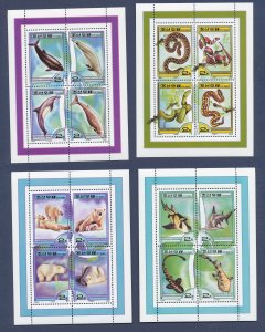 NORTH KOREA - Scott 3962-3975 - 11 MNH S/S - animals - 3 PIX - 2000  (43)