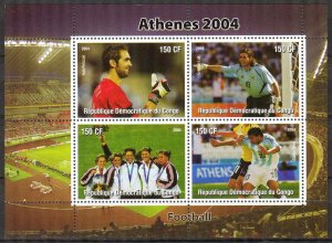 Congo 2004 Olympics Athens Football Soccer Sheet of 4 MNH Private