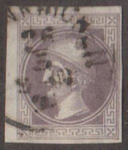 Austria Scott #P9 Stamp - Used Single
