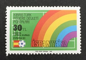 Turkish Cyprus 1982 #123, World Soccer, MNH.