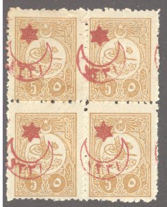 Turkey, Scott #P132, MNH, block of 4