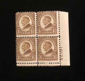 633 Plate Block of 4, O.G. Scott CV $70