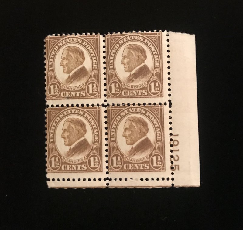 633 Plate Block of 4, O.G. Scott CV $70