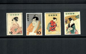 JAm Japan 4 different Large Commemoratives  stamps 1950s  M.H.