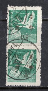 CHINA TAIWAN Sc#1010 Pair 1950 Flying Geese Overprint 1st Issue NTD$10 Used
