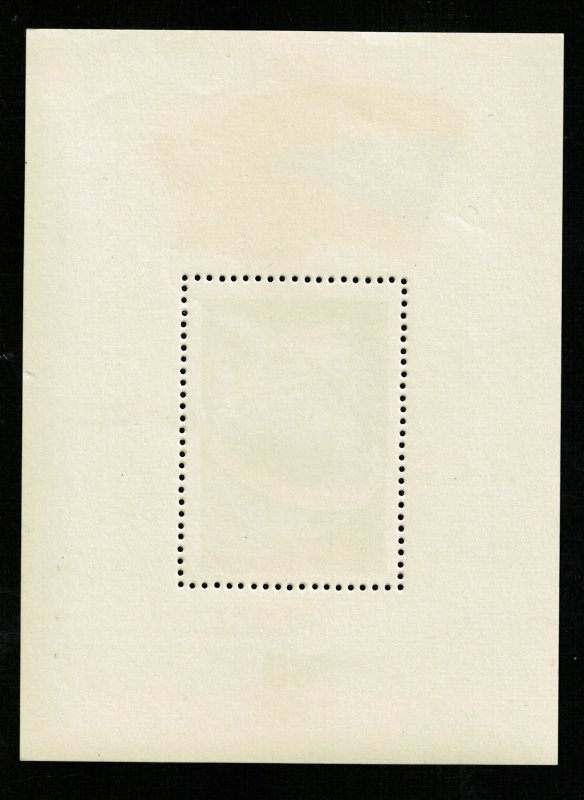 Space, Block, Aeroflot, 50 kop  (T-5897)