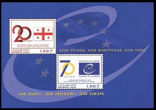 2019 Georgia 733-34/B88 Council of Europe