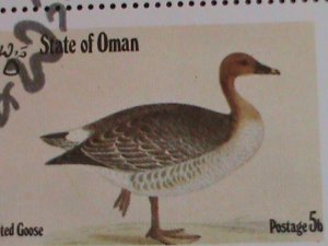 ​OMAN STAMP 1973 COLORFUL LOVELY WORLD ENDANGER BIRD -CTO MINI SHEET VERY FINE