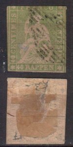 SWITZERLAND STAMPS, 1854 Mi.#17II. USED