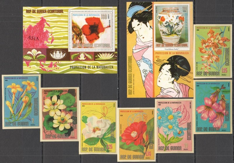 Wb472 Imperf,Perf 1979 Guinea Ecuatorial Flowers Asia #1435-41+Bl(310-311) Mnh