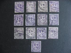 Ireland wholesale Sc 74 used x 13 stamps CV $325