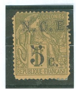 New Caledonia #8 Unused Single