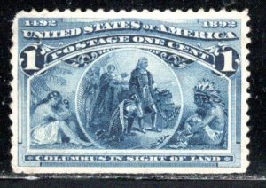 United States Scott # 230, unused, no gum