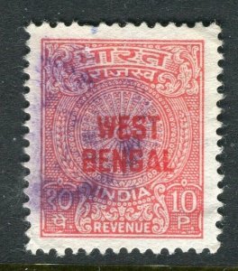 INDIA; Early 1960s fine used Revenue WEST BENGAL issue used 10p. value