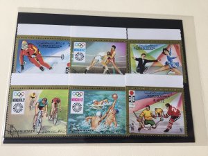 Ajman State  used Olympics stamps Ref 55096