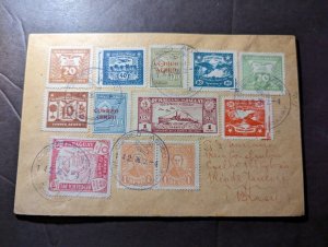 1936 Paraguay Souvenir Stamp Set Cover Asuncion to Rio De Janeiro Brazil