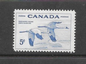 BIRDS - CANADA #353 WHOOPING CRANES   MNH