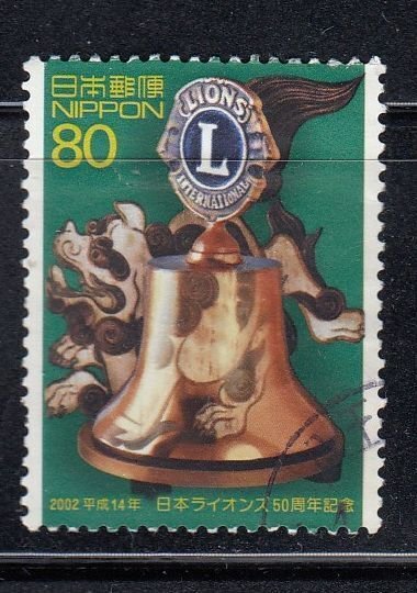 Japan 2002 Sc#2807 50th Anniversary of Liions Club in Japan Used