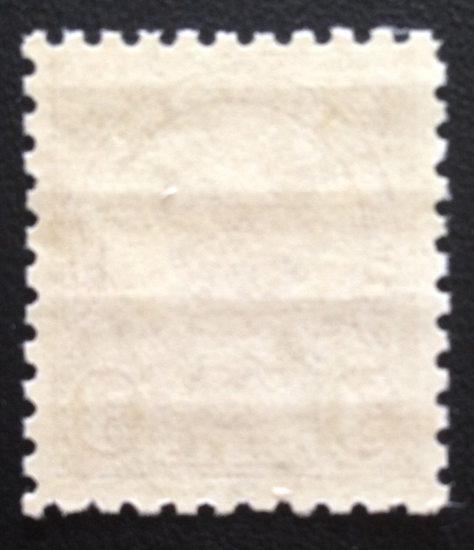 StampGeek Scott #584, Lincoln, PERF 10,  MINT, VF/XF, NH, OG