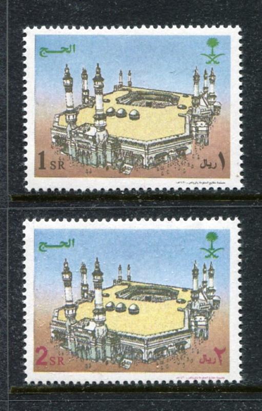 Saudi Arabia 1293-1294, MNH,2000, Mecca pilgrimage 2v. x27311