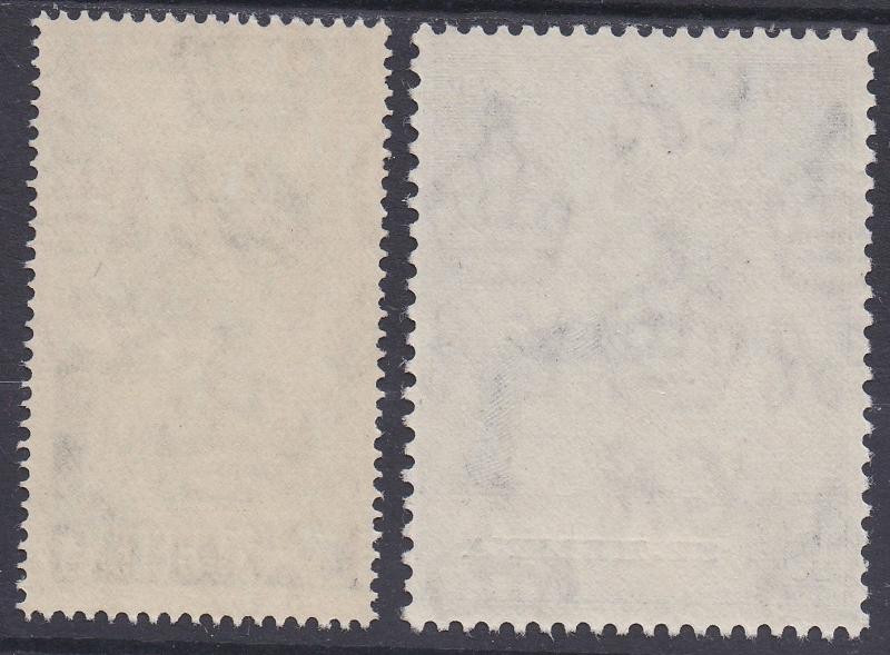 ST HELENA 1948 KGVI SILVER WEDDING SET MNH **