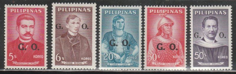 Philippines #O65-O69 MNH Group of 5 Officials