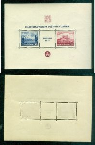 Czechoslovakia 1937. Bratislava Phila. Exhibition. MNH Souvenir Sheet. See Condi