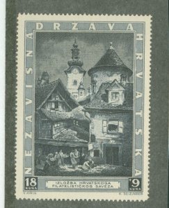 Croatia #B39  Single