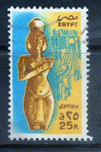 Egypt (1985) #C181a used