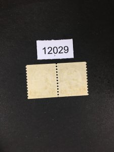 MOMEN: US STAMPS # 600 LINE PAIR USED LOT #12029