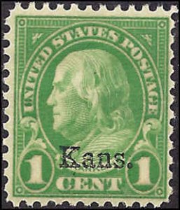 658 Mint,OG,NH... SCV $5.00