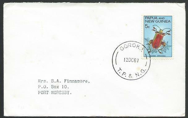 PAPUA NEW GUINEA 1967 cover - 5c beetle - GOROKA cds.......................25703