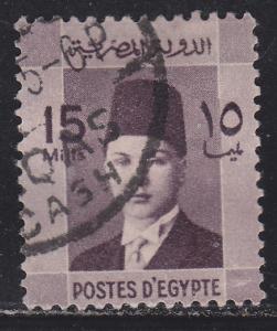 Egypt 214 King Farouk 1937