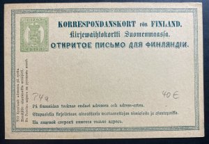 Mint Finland Postal stationery Postcard 8 Pen Green P4 A