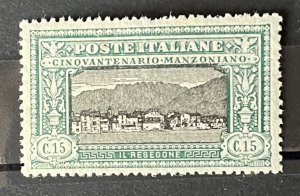 Italy #166 MLH- SCV=$22.00
