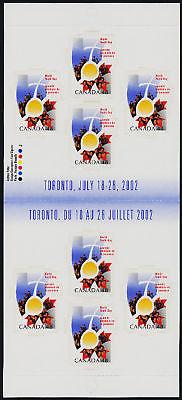 Canada 1957a Booklet BK261b MNH World Youth Day