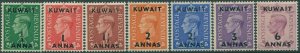 Kuwait 1948 SG64-70 surcharges KGVI (7) MNH