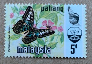 Pahang 1977 Harrison 5c Butterflies, MNH. Scott 101, CV $0.85. SG 107