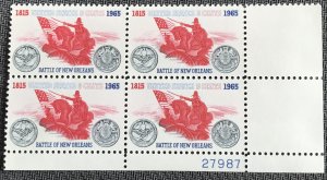 US #1261 MNH Plate Block of 4 LR Battle of New Orleans SCV $1.00 L23