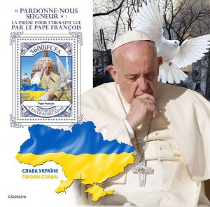 CENTRAL AFRICA 2022 POPE FRANCIS SPEECH AGAINST UKRAINE INVASION S/S  MINT NH