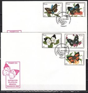 Cuba, Scott cat. 4062-4066. Bangkok Expo & Butterflies issue. First day cover. ^