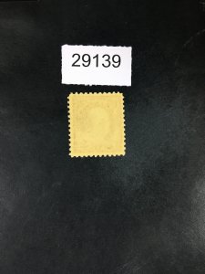 US STAMPS # 512 MINT OG NH XF $19 LOT #29139