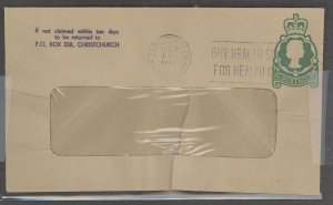 New Zealand  1964 QE II 2 1/2c S.T.O. envelope, used from P.O. Box, Christchurch, cellophane wrinkled as usual