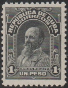 1911-13 Cuba Stamps Sc 252 Major General Carlos Roloff  MNH