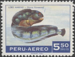 PERU #C285-C287  MINT NEVER HINGED COMPLETE SET  ( 3 ) FISH