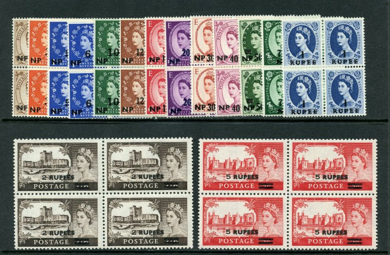 Oman 1960 QEII set complete in blocks of four superb MNH. SG 79-93. Sc 79-93.