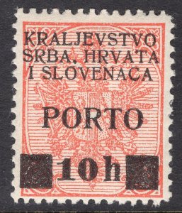 YUGOSLAVIA SCOTT 1LJ16