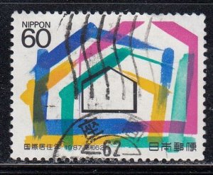 Japan 1987 Sc#1764 International Year of Shelter for the Homeless Used