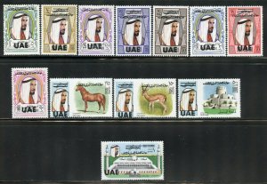 UNITED ARAB EMIRATES SCOTT#1/24 MINT LIGHT HINGED--SCOTT $949.00